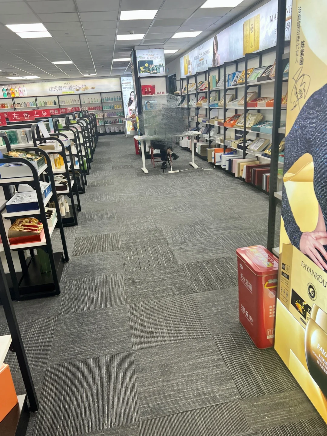 小白主播真的可以!