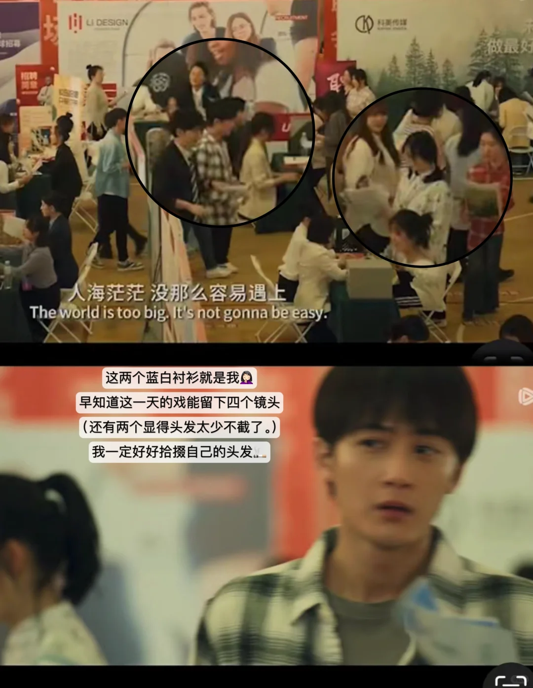 保密协议应该到期了吧（？）