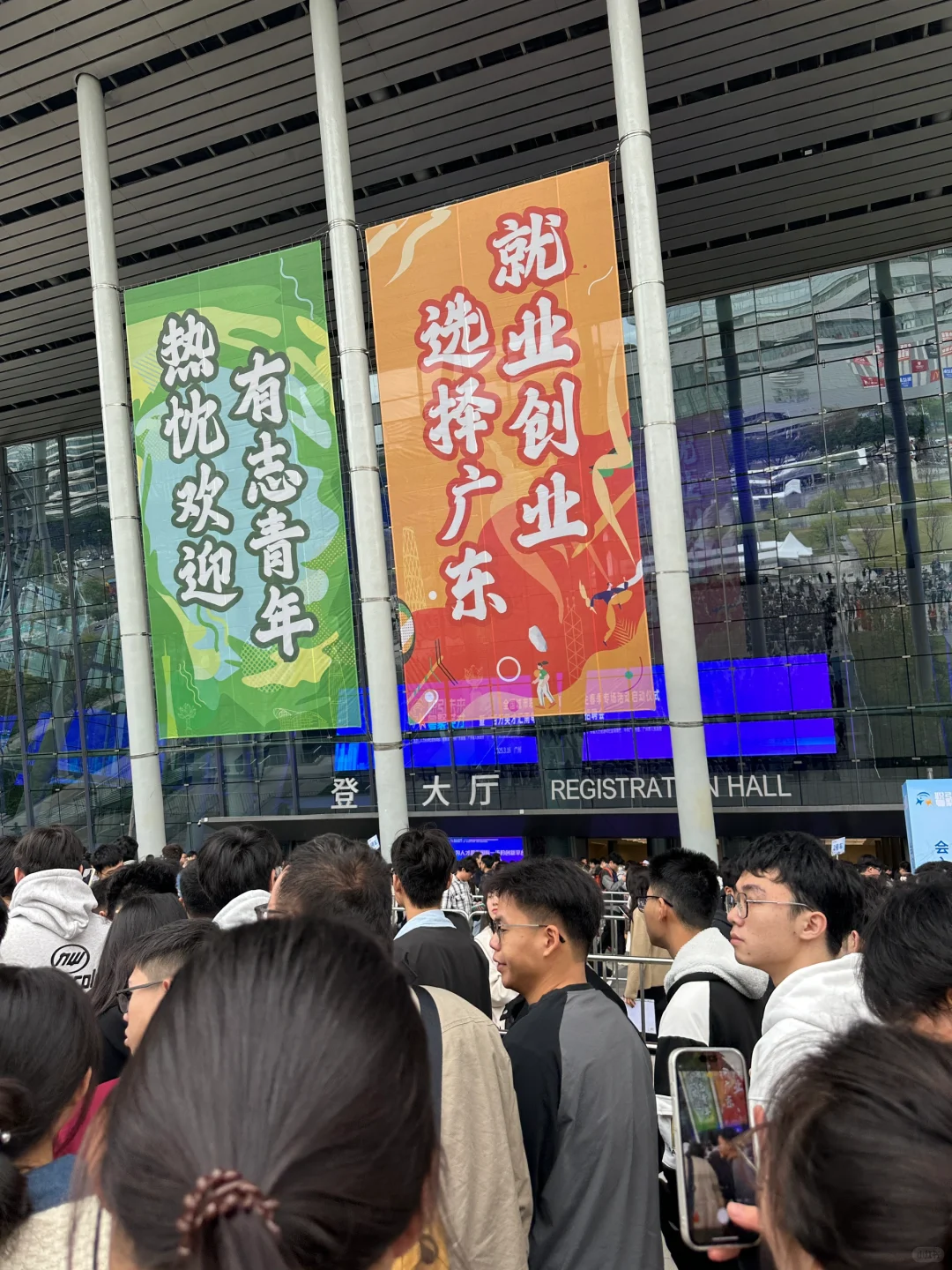 offer来！3月一定会有好消息的！！！