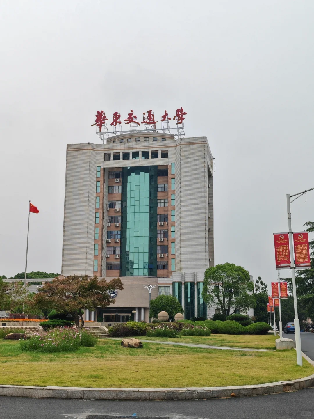 第一次线下双选会，投的晕乎乎的