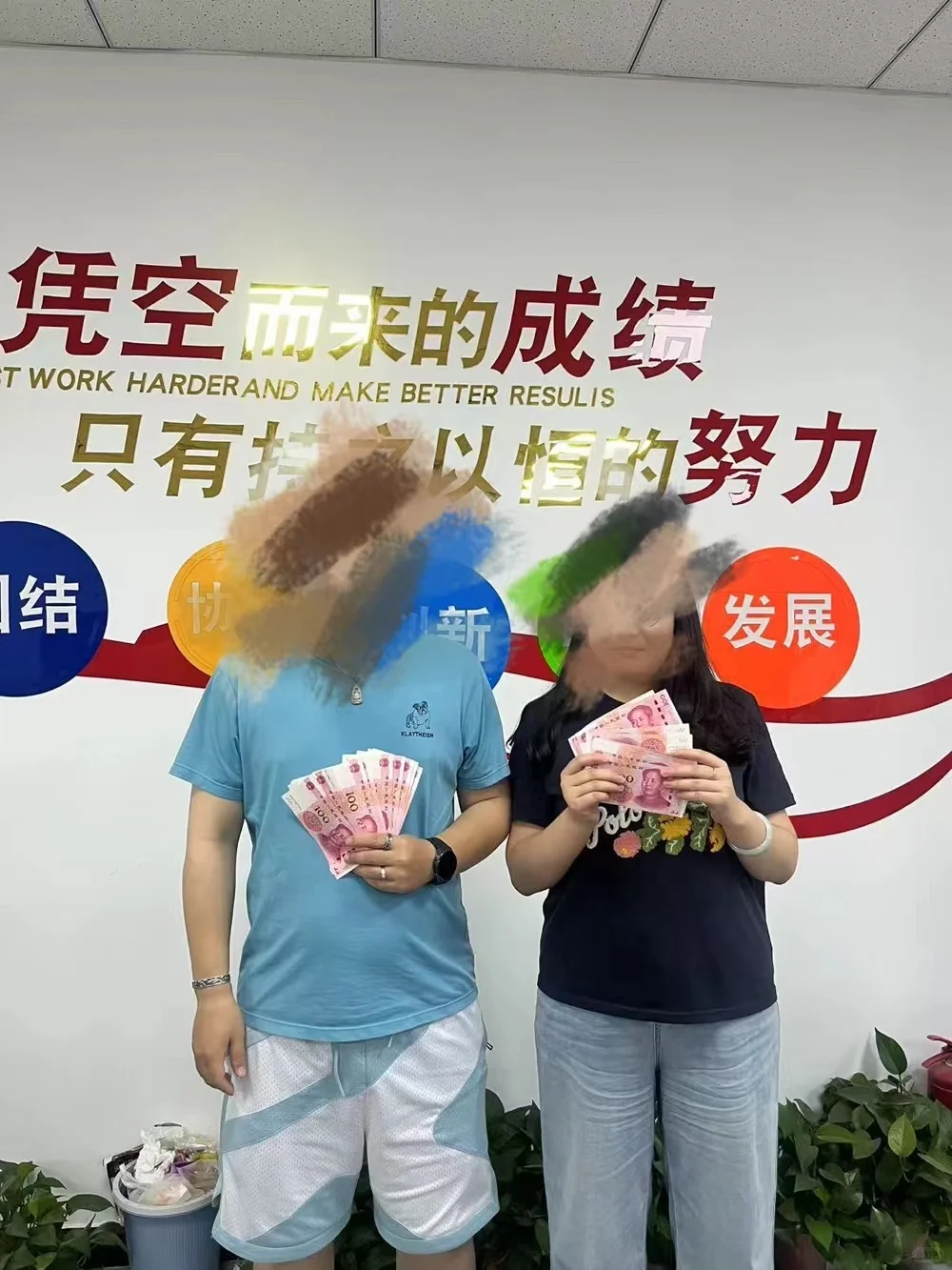 张家口学铸教育招聘啦～