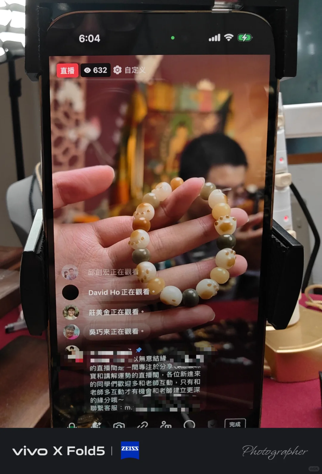 进来听小白主播怎么保持心态并且月入五万！