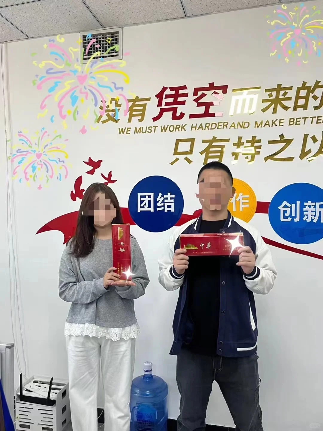 张家口学铸教育招聘啦～