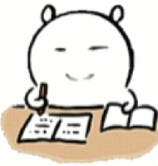 人才引进面试就是走走过场很水，不用太焦虑