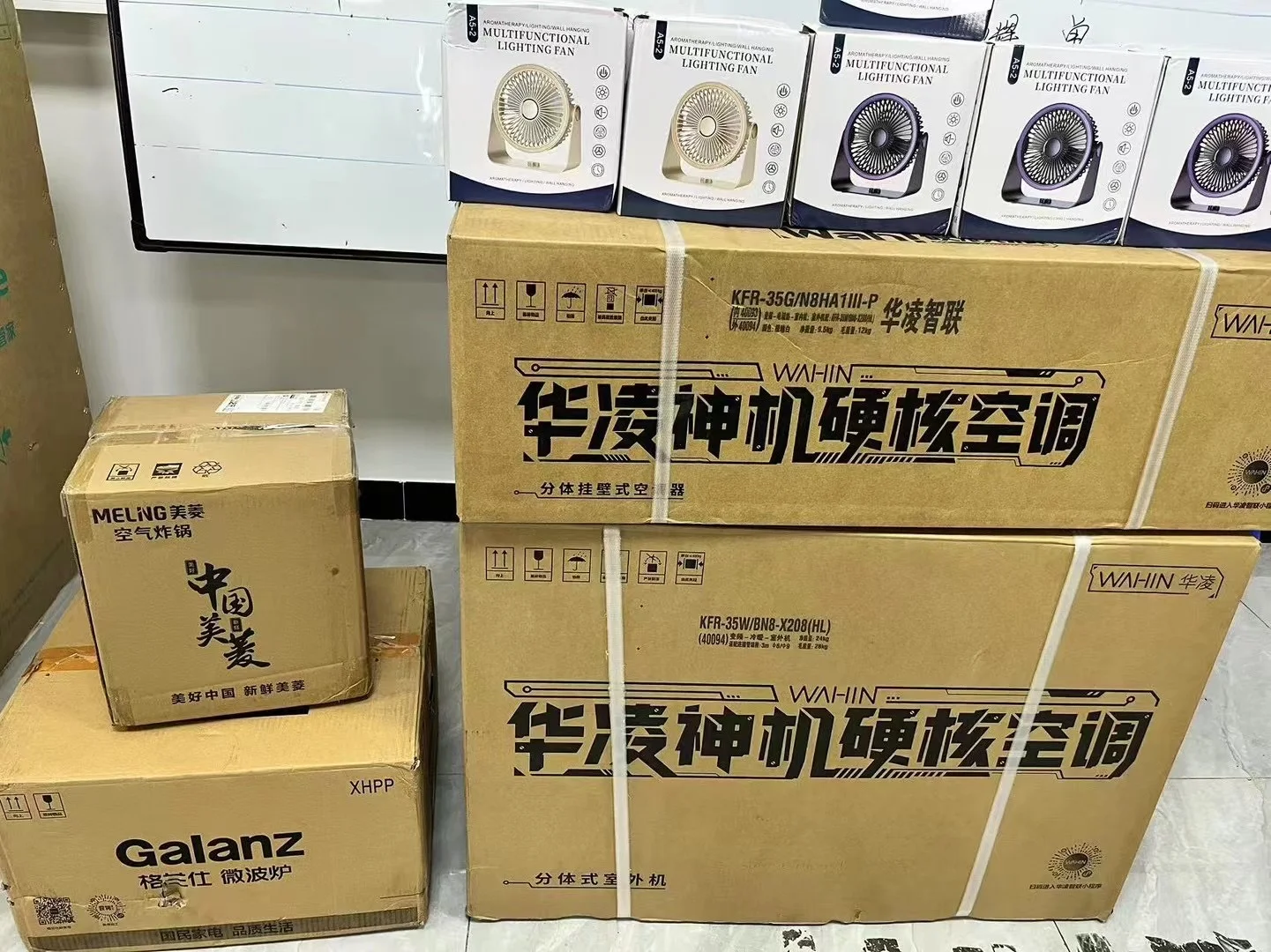 张家口学铸教育招聘啦～