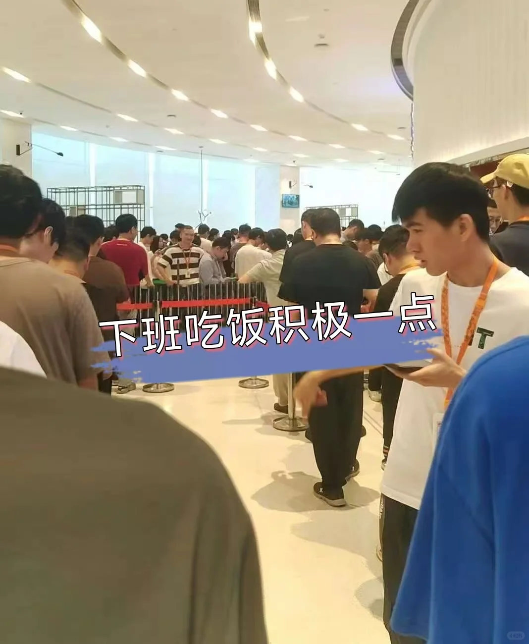 华为工厂