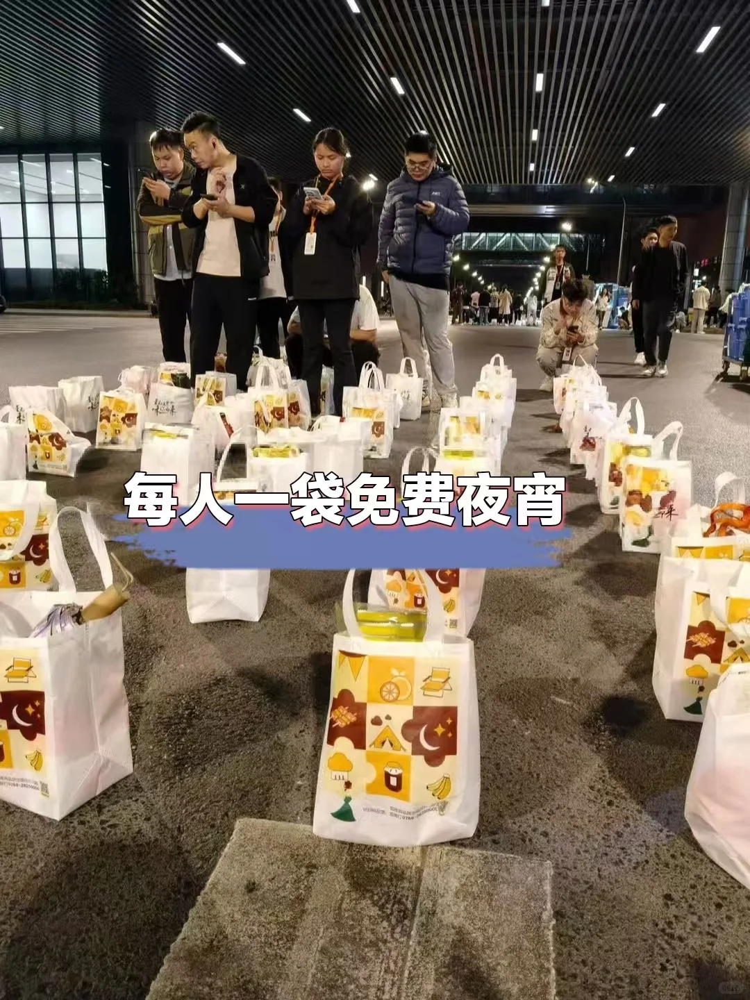 华为工厂
