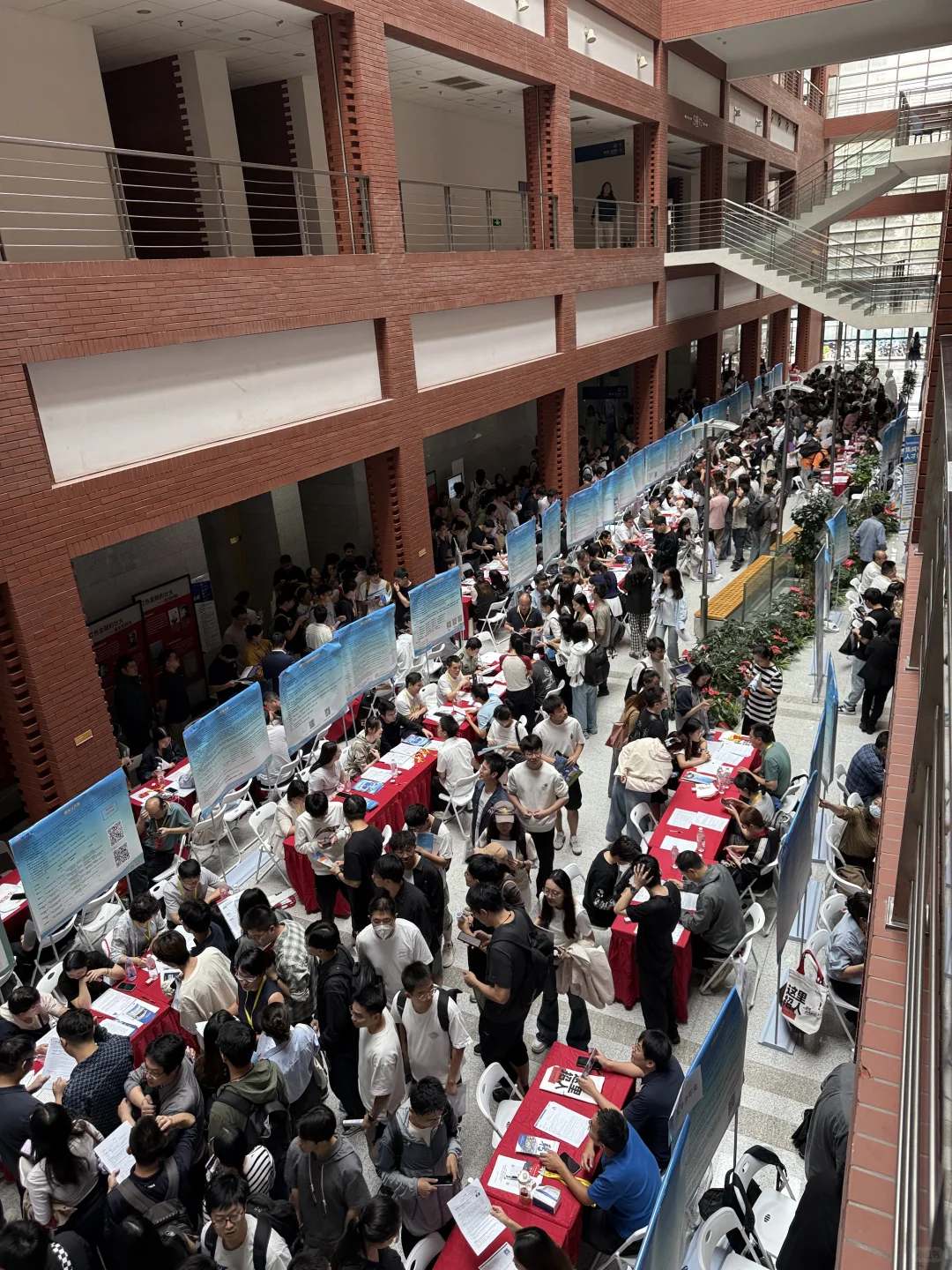 中关村硕博招聘会