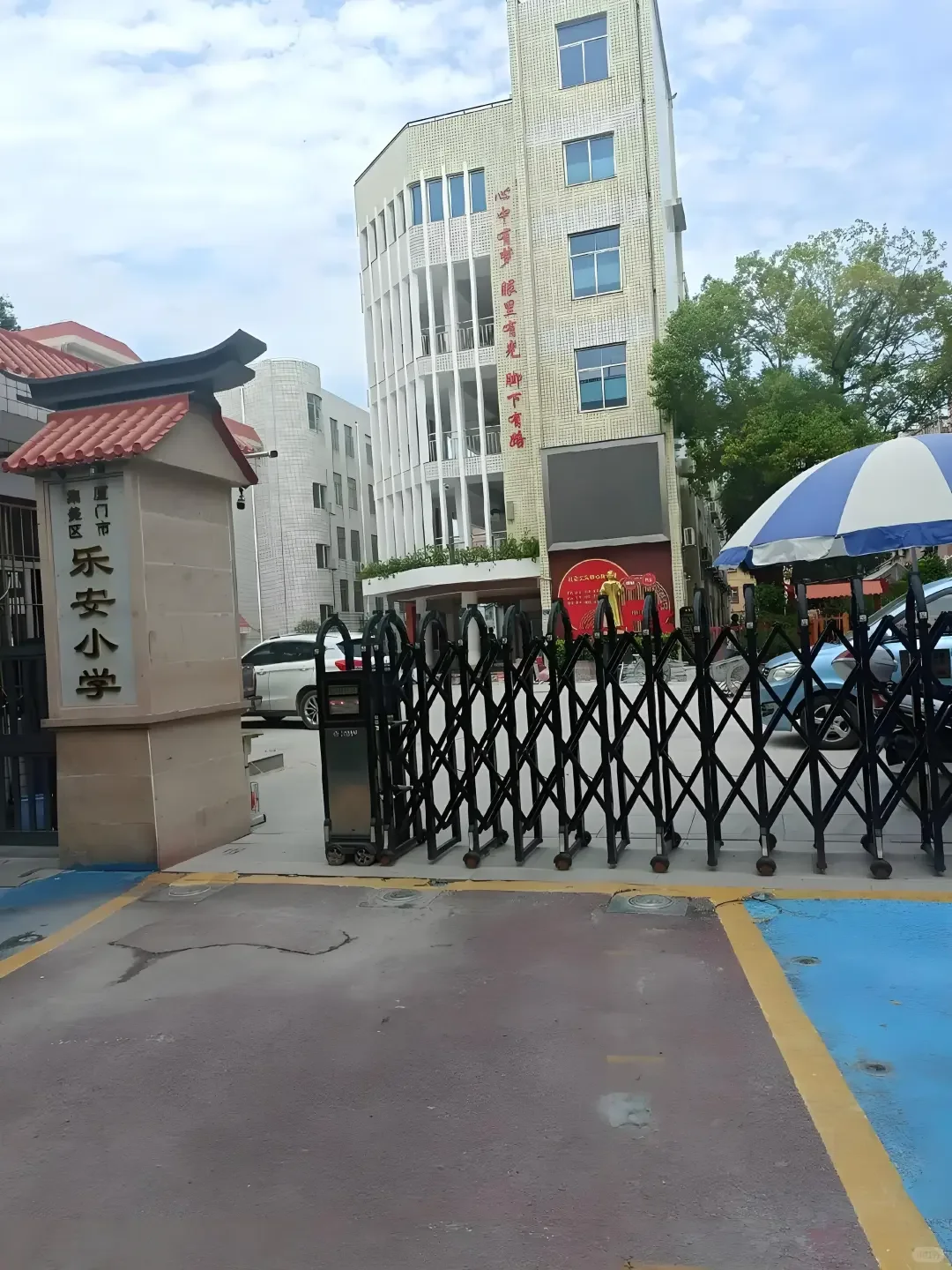 厦门集美区，招聘小学语文教师，大专可报！