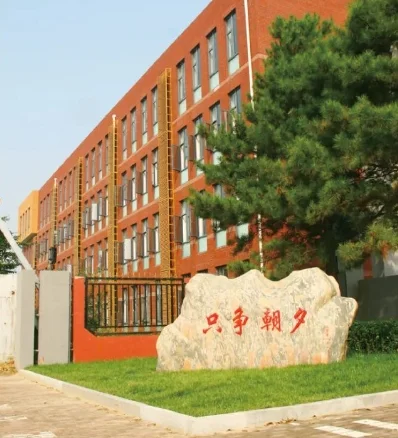 台湖学校招聘啦