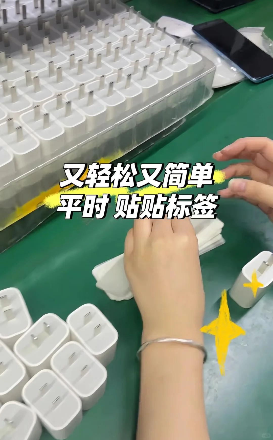 浙江新厂，工厂直聘、包吃住