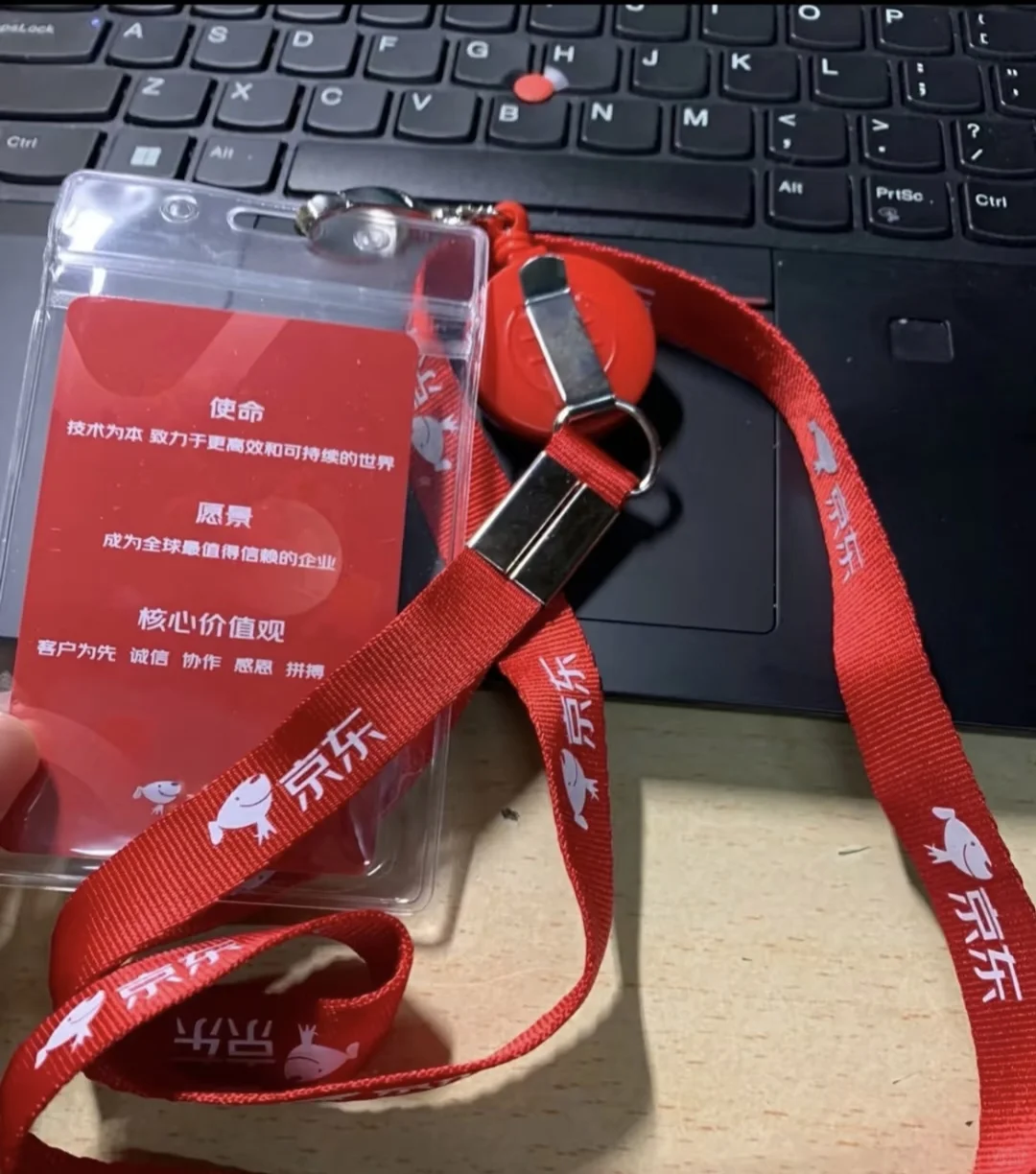🎯京东物流直招｜仓库岗位多选
