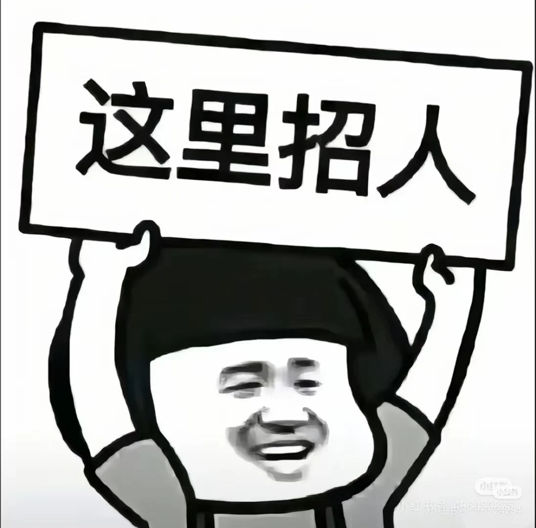 国庆结束后，又一波好消息来啦～～