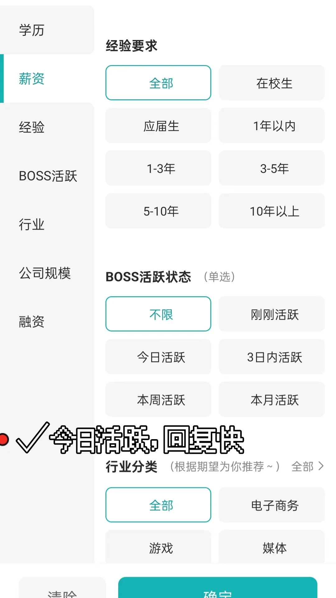 上海双休小而美公司盘点: