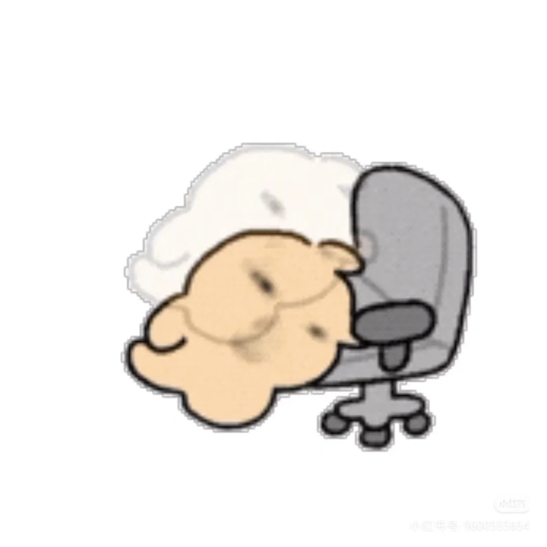 远程办公兼职踩雷指南🧭