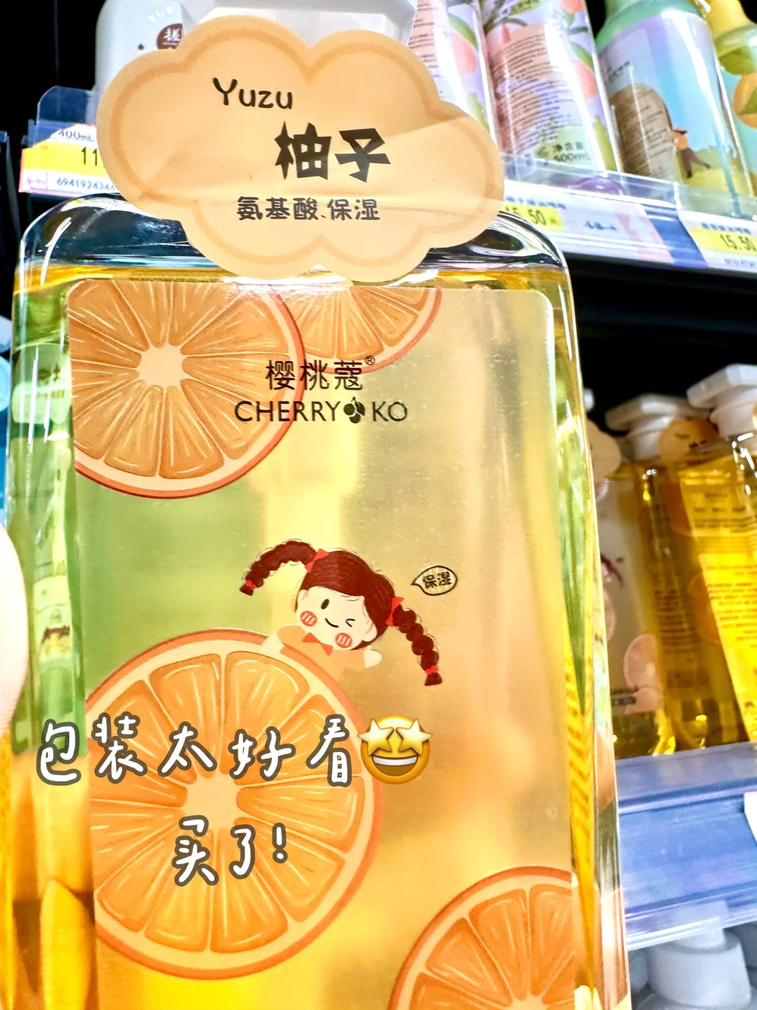 20岁，一个人，靠抄起号成功了