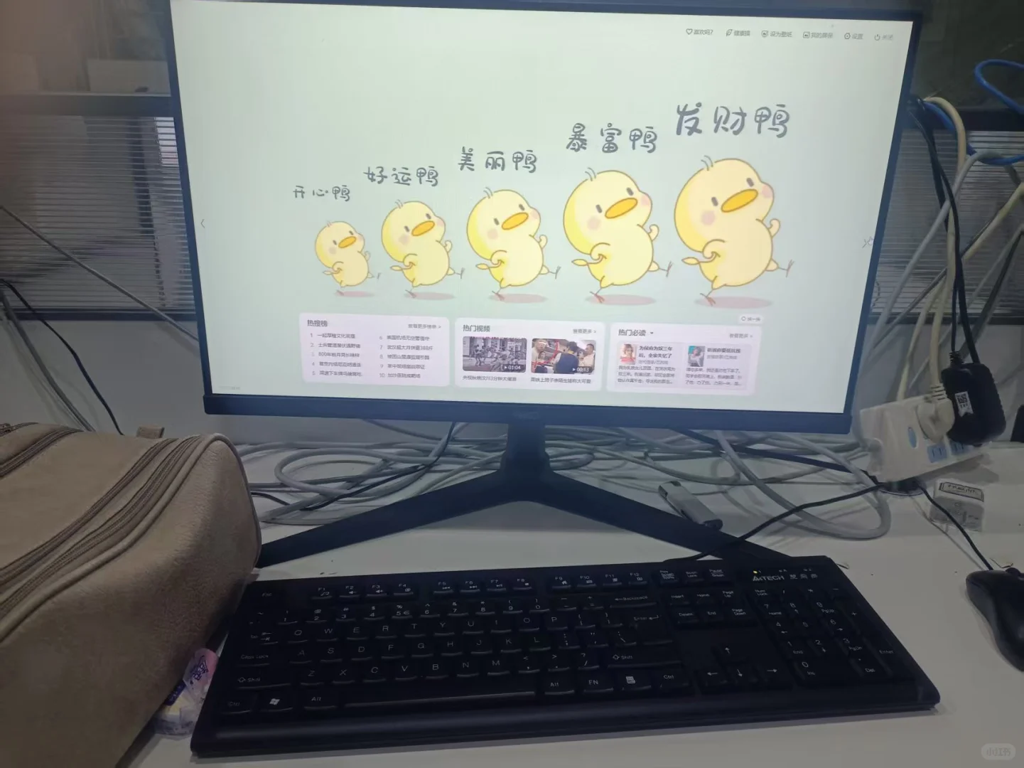 长沙急聘人事专员 无需工作经验 小白也可