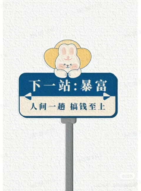 武汉找工作的看过来😘