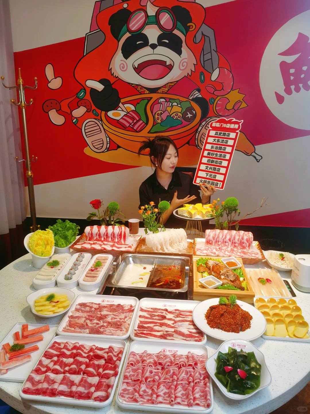 小白入行，先从餐饮开始