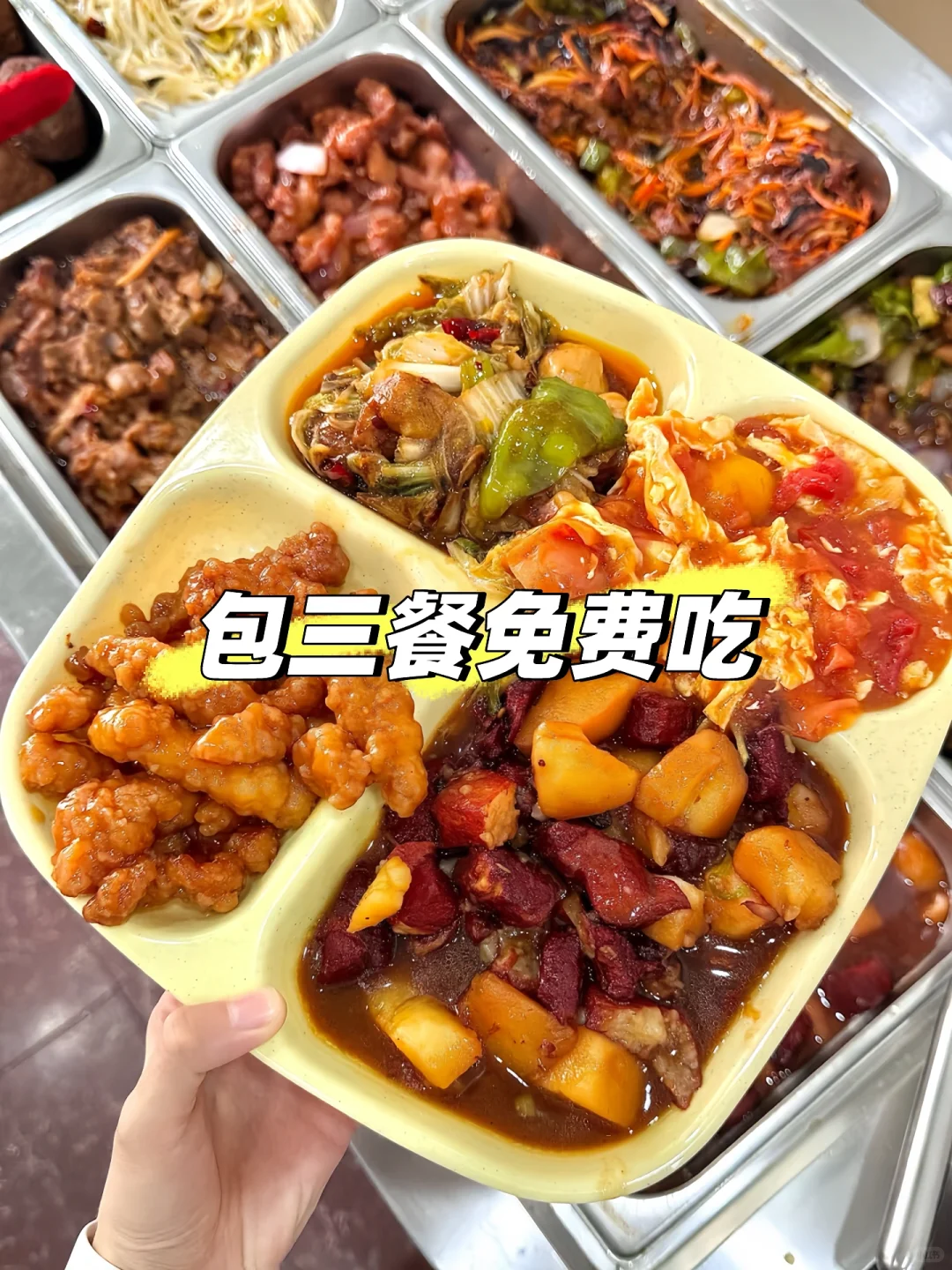 武汉知名大厂，节后大量招人