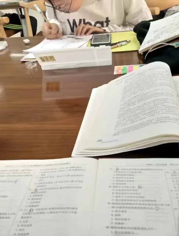 大家千万别信银行笔试很难的鬼话好吗！！