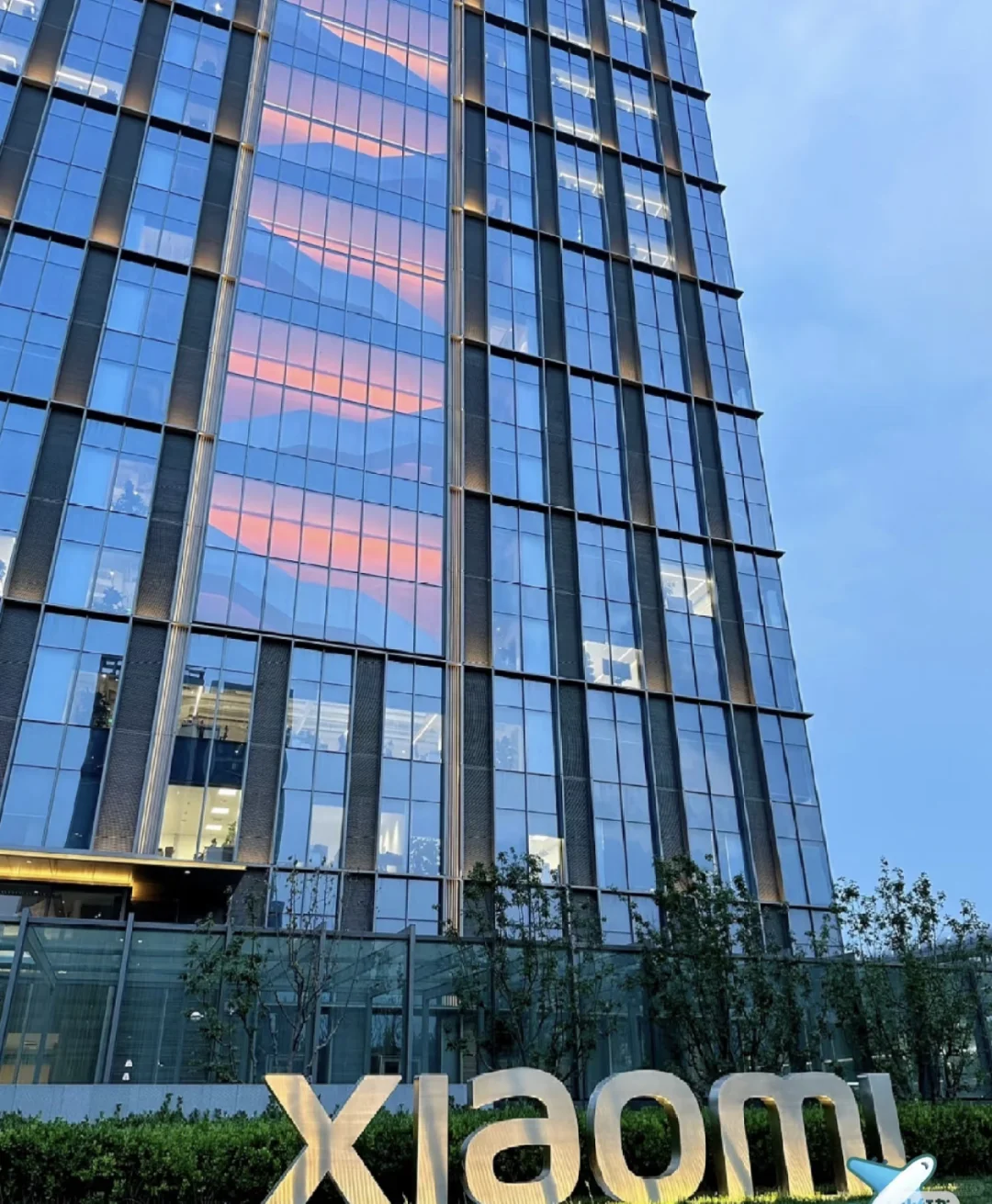 小米急招实习生啦（可寒假到岗）