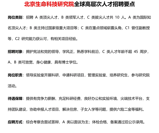 这十家烟草公司正在报名中❗️快来挑选❗️