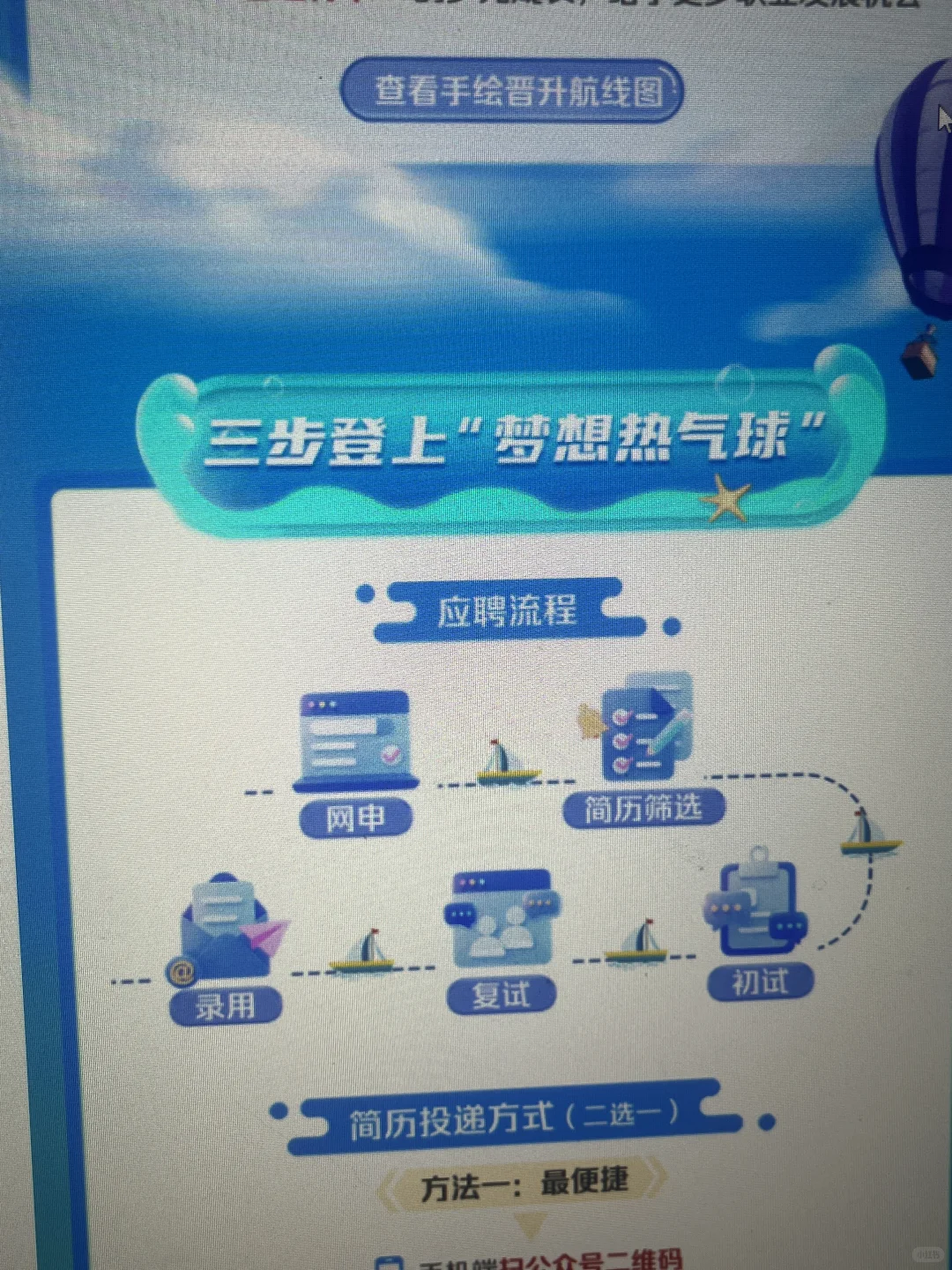 先把325家免笔试秋招投完啊