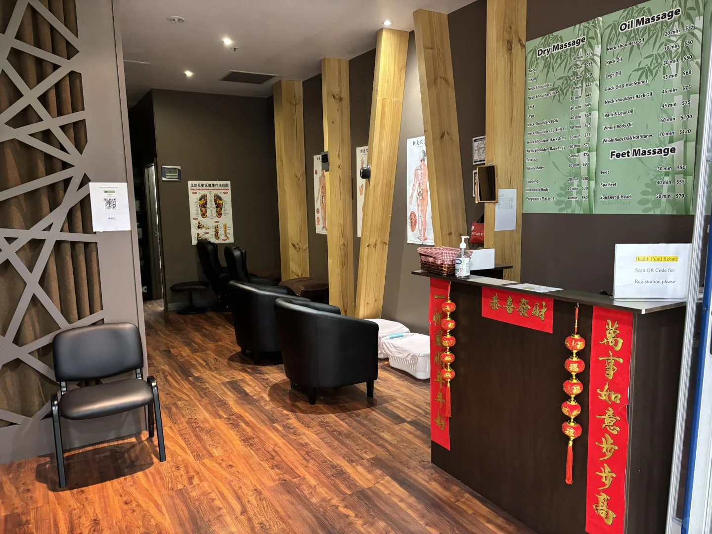 💼 雇主直聘中！欢迎WHV小伙伴们加入！