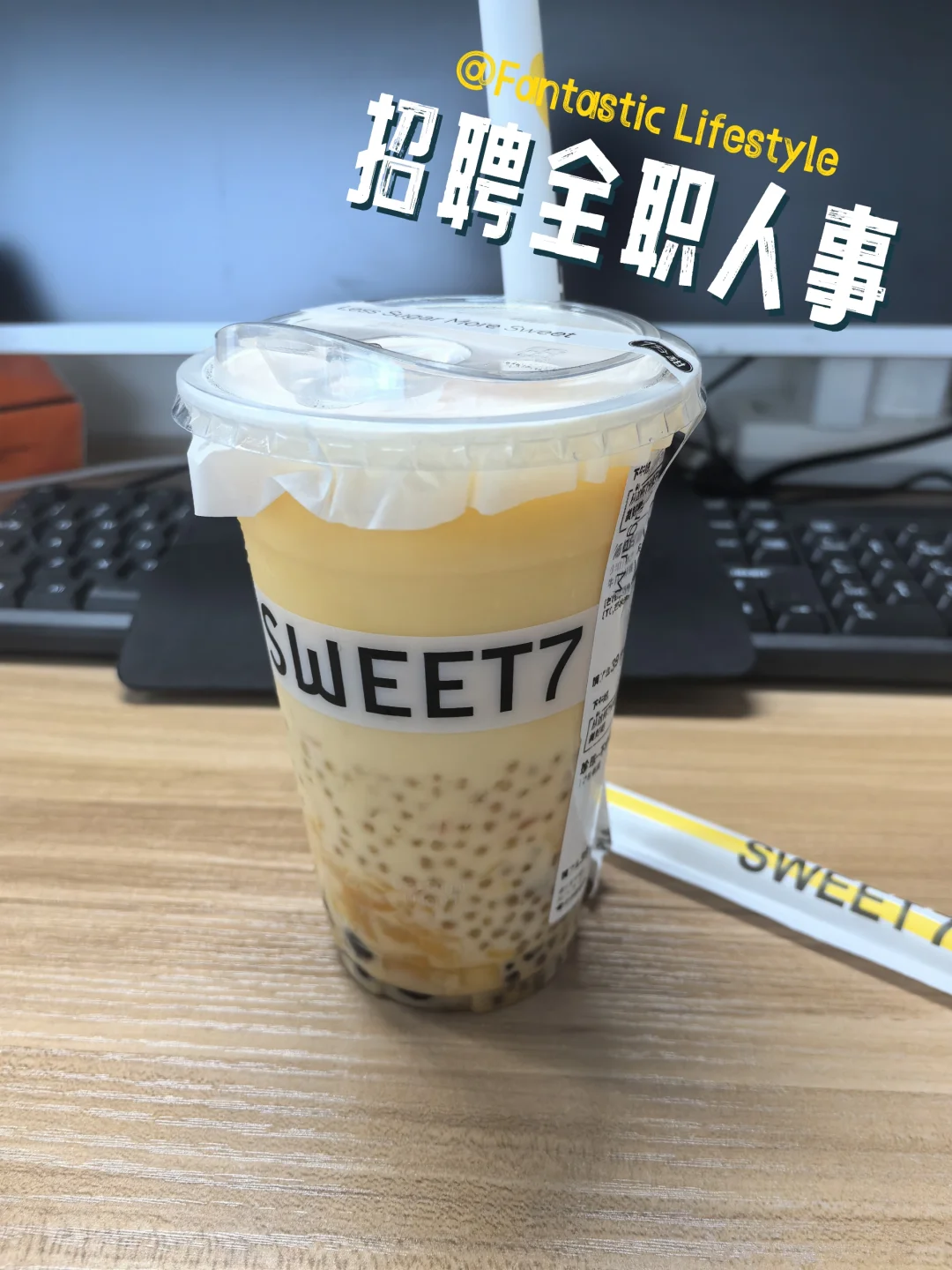 招聘全职人事