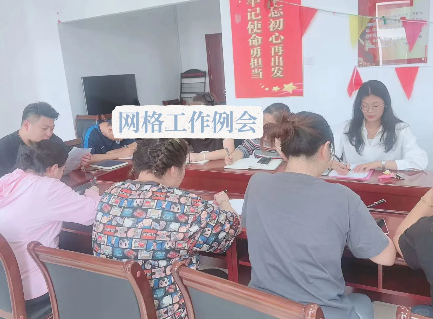 体制内揭秘｜选调生下社区真实体验大公开