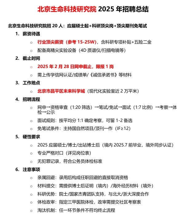 这十家烟草公司正在报名中❗️快来挑选❗️