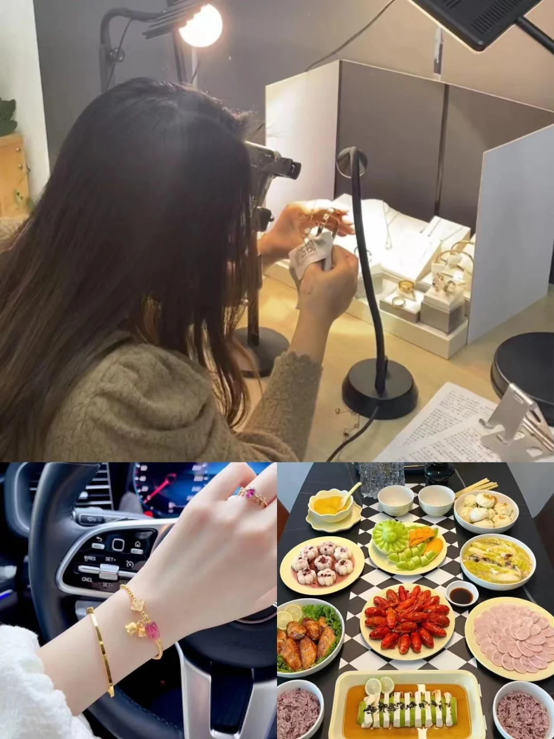 饰品不露脸直播，七天起飞