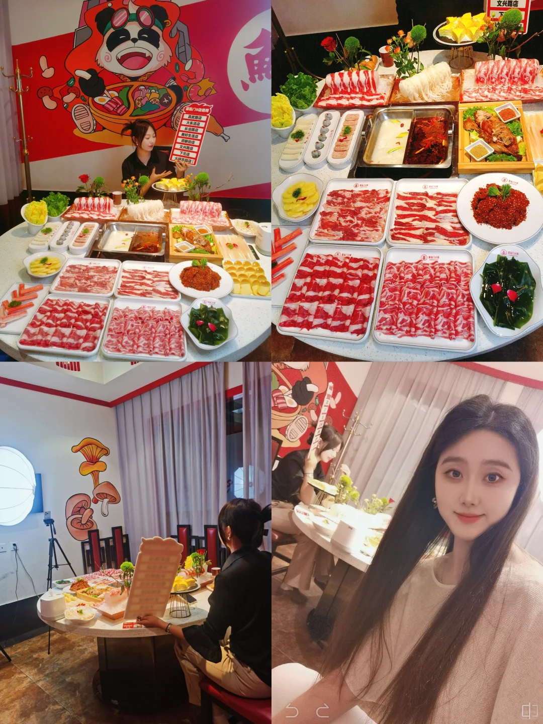 小白入行，先从餐饮开始