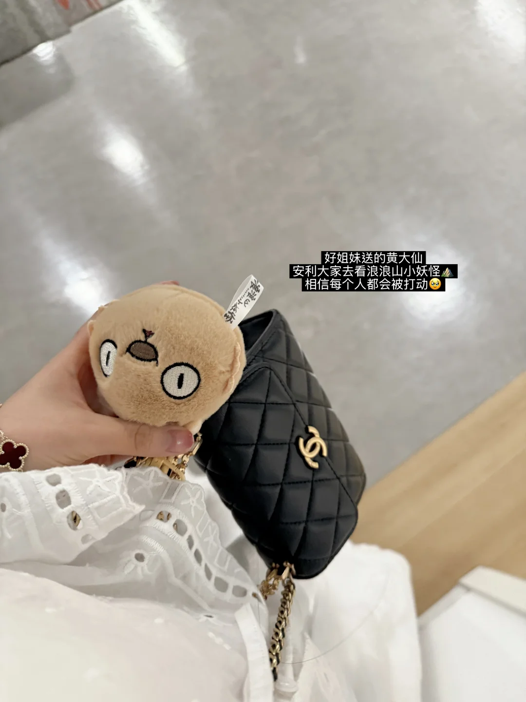 大厂第1490天🌸分享找远程工作的攻略