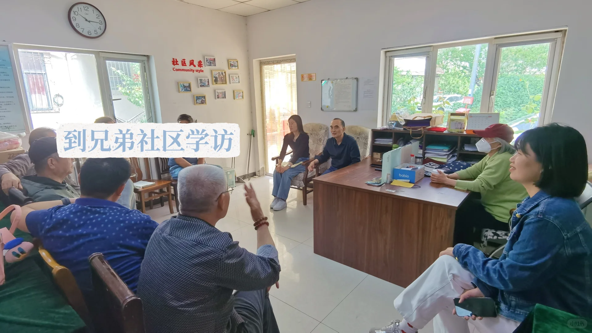 体制内揭秘｜选调生下社区真实体验大公开