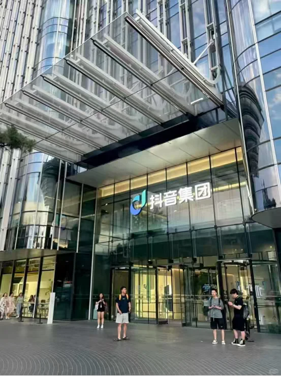 还是建议大家不择手段的进大厂做会计