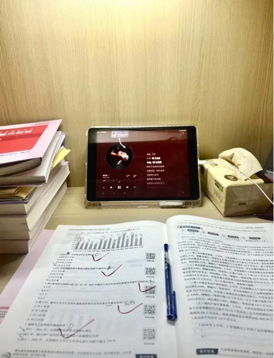 应届生一战河南省考，145上岸郑州市直