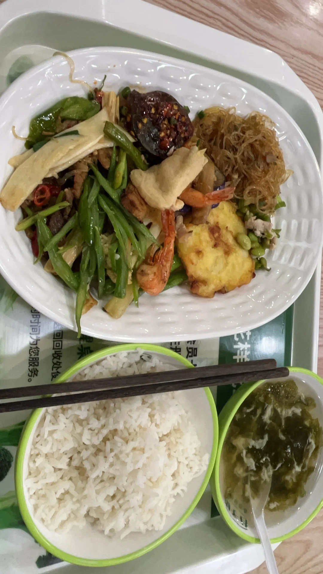工厂招聘！国庆以后没人找工作吗