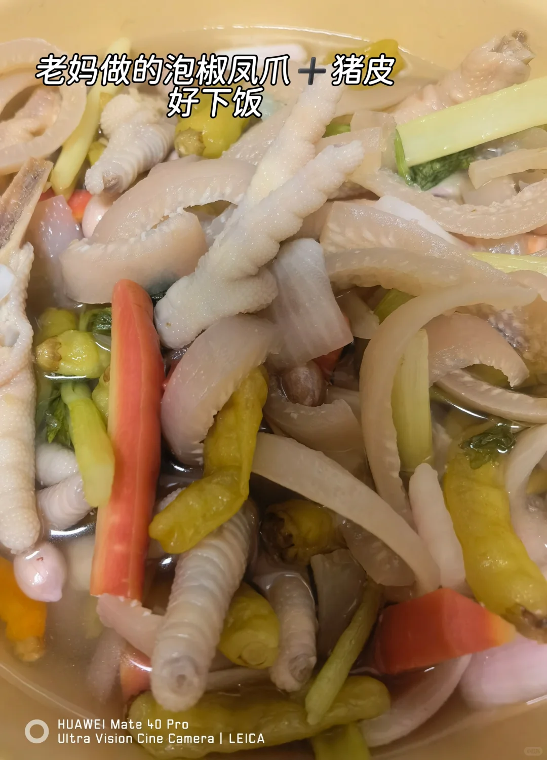 88年月薪4500存钱日常，享受大自然