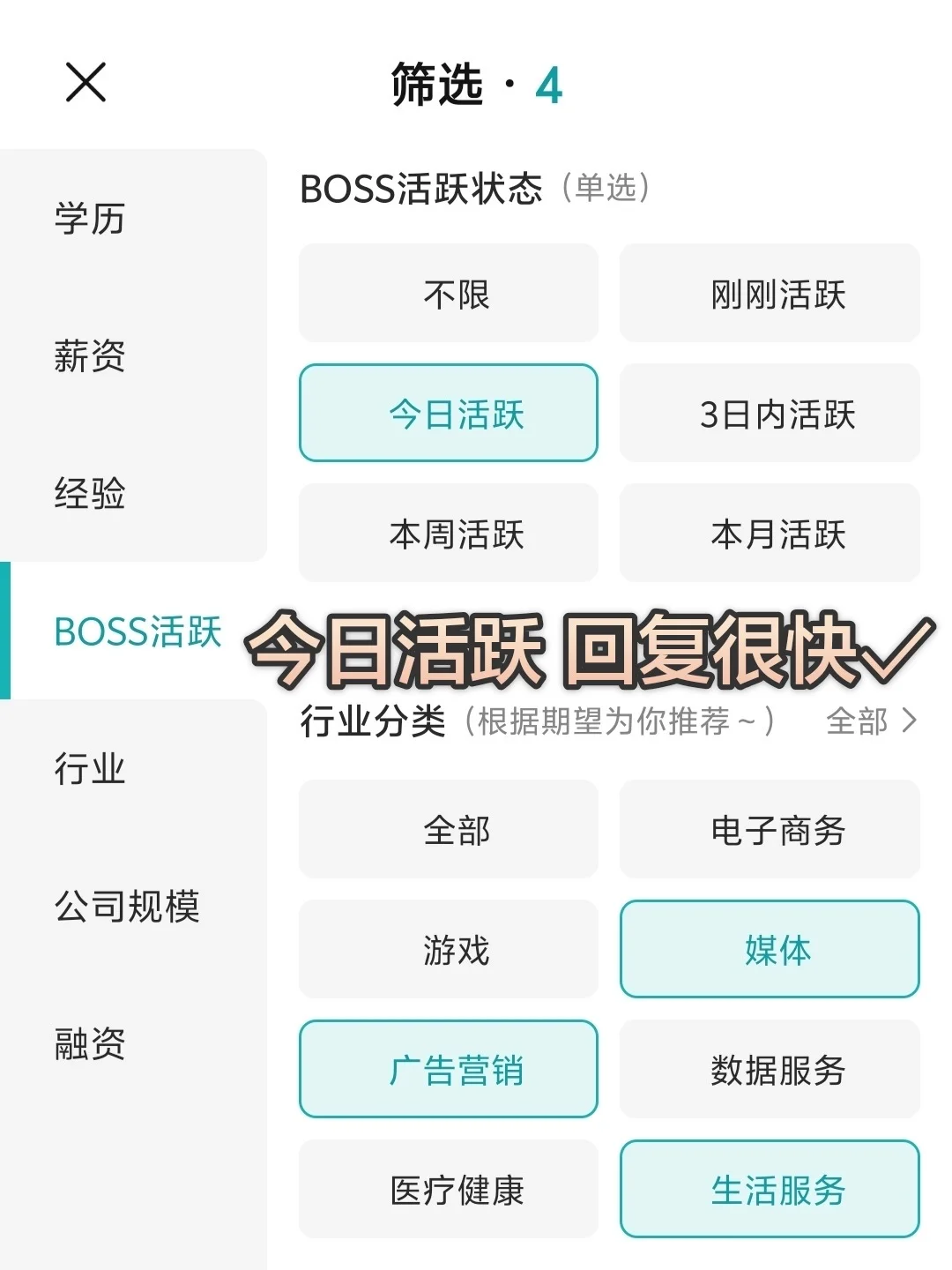 厦门的双休公司总结