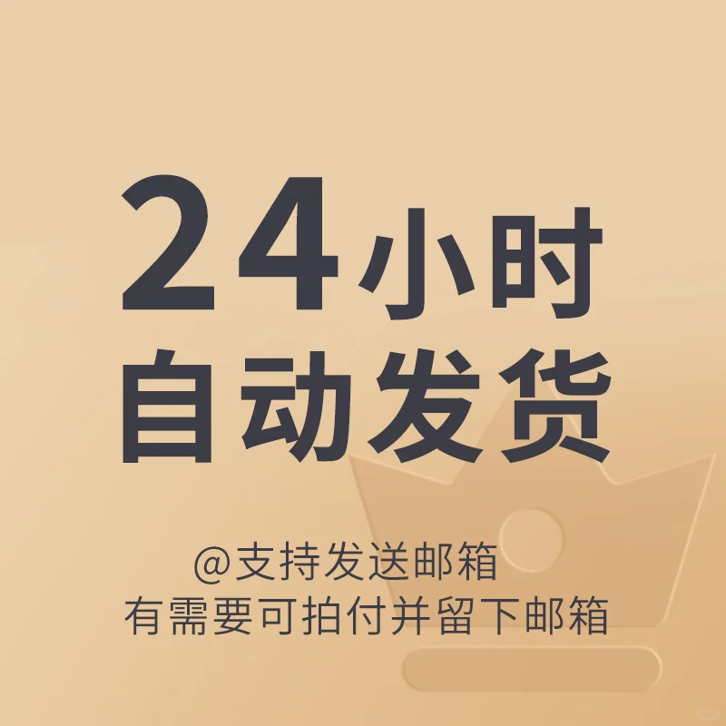 🔥人才池+储备干部，管理更高效！
