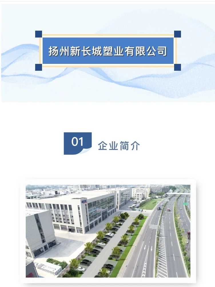 高薪急聘！福利拉满！速投！