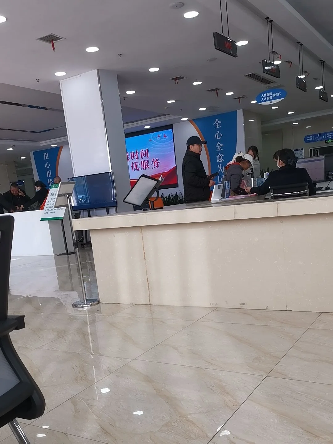政务窗口，专科双休早九晚六，来吗？