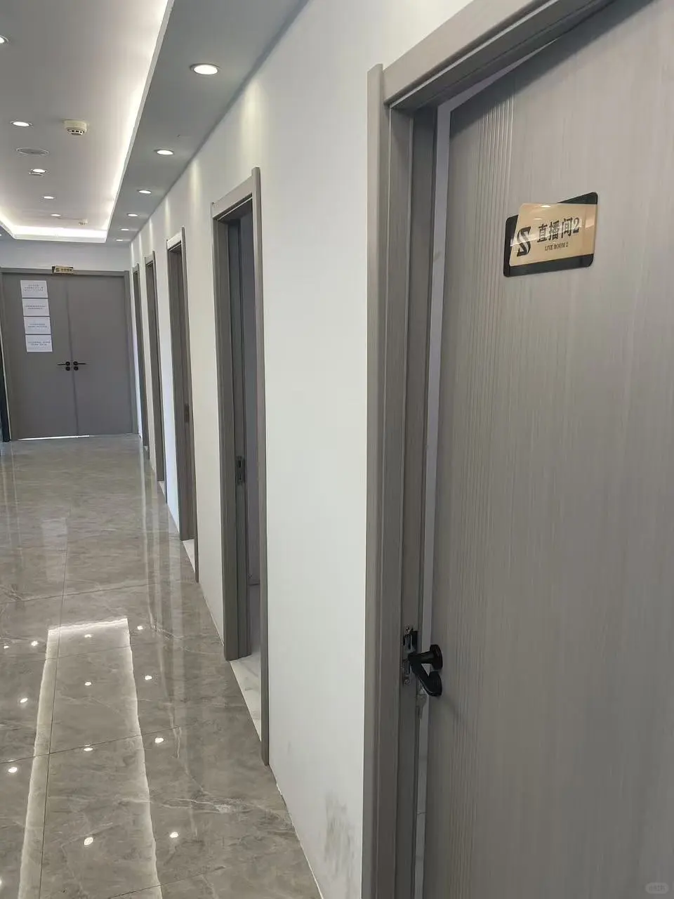 急需，招两名带货主播，接受小白无经验