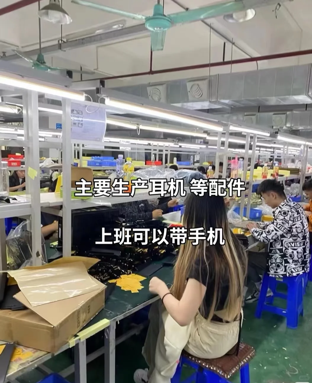 浙江工厂直聘杭州厂区直招，每月至少7000