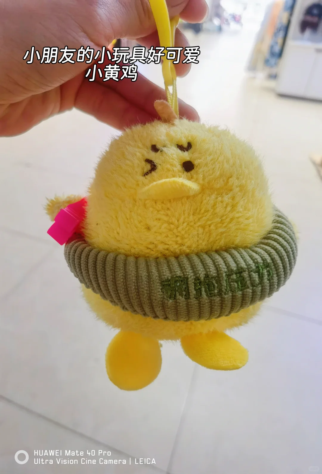 88年月薪4500存钱日常，享受大自然