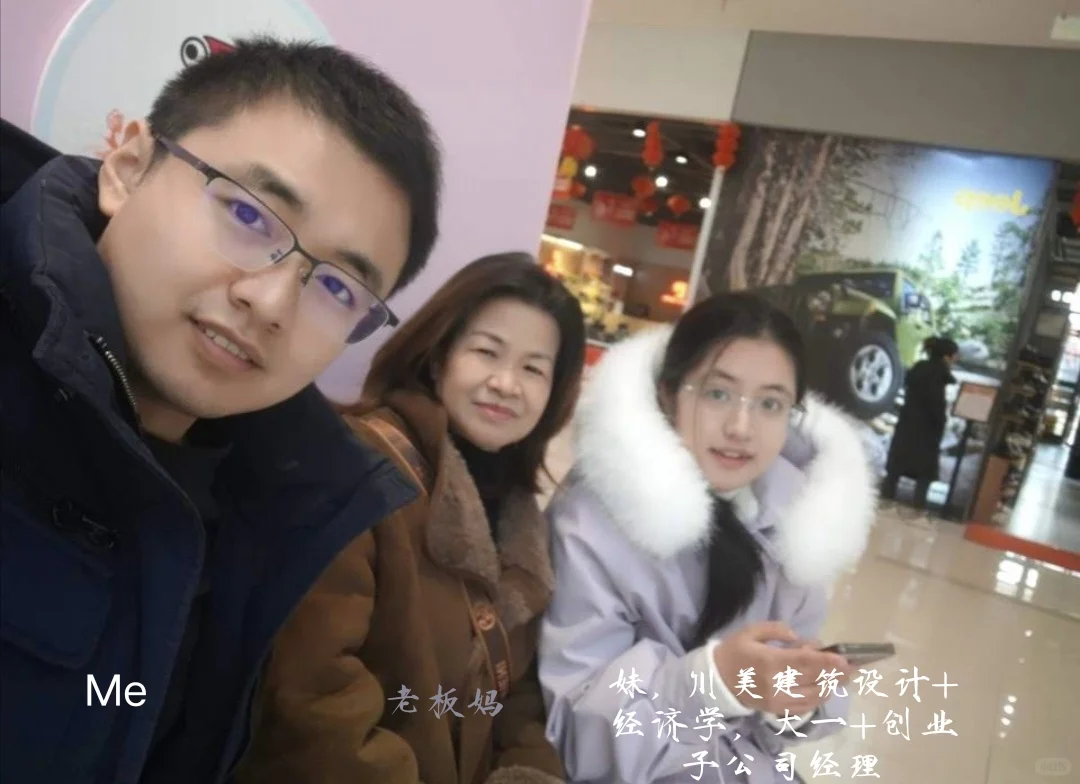 招接待/文职/“杂事”助理