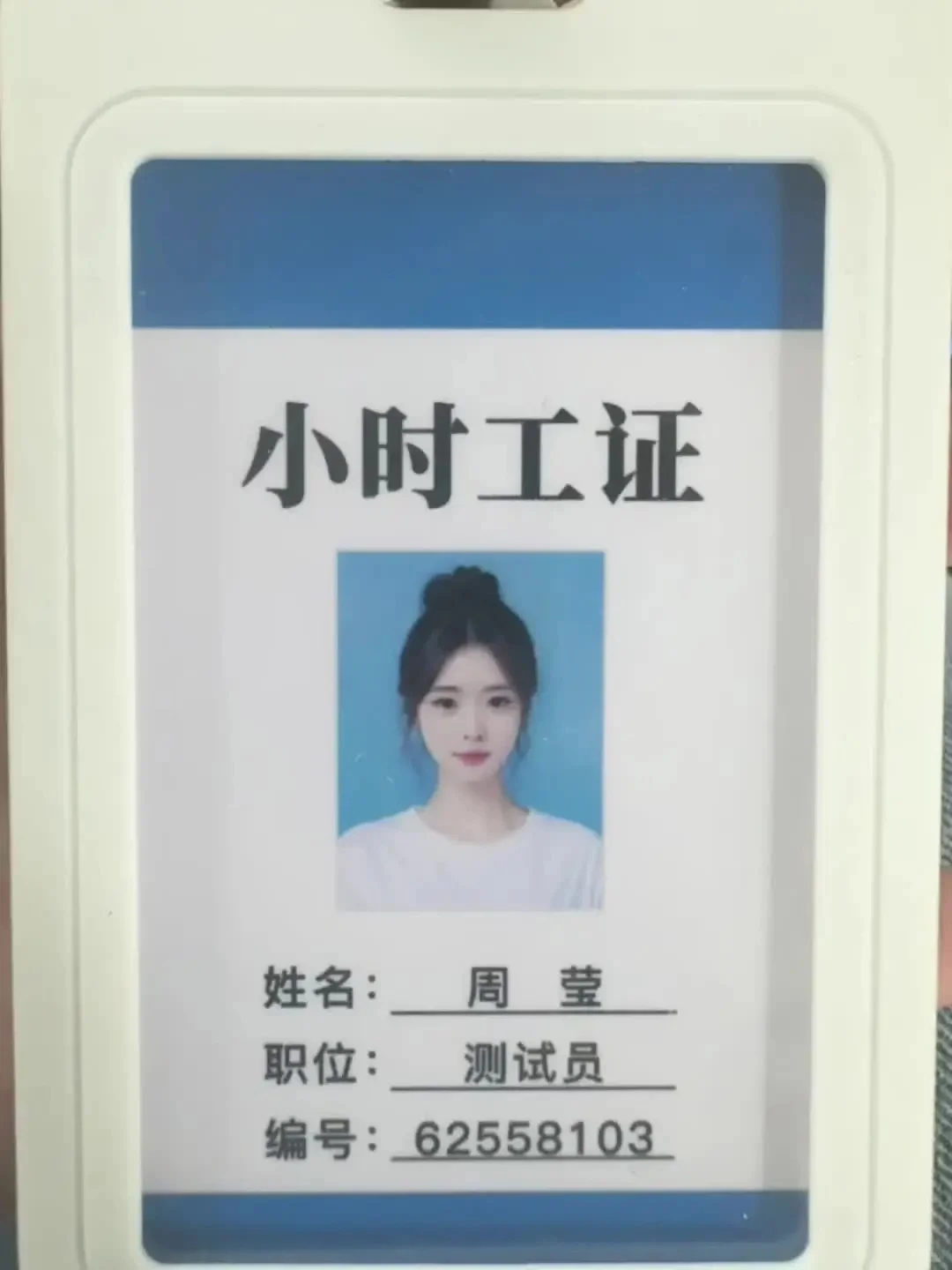 佛山电子厂直招