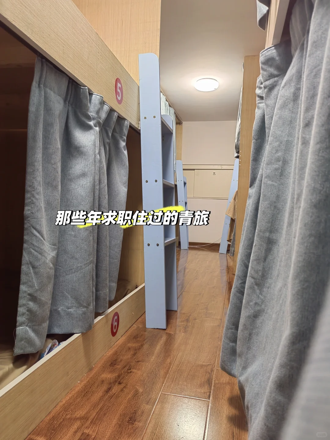 社招对于应届生的重要性